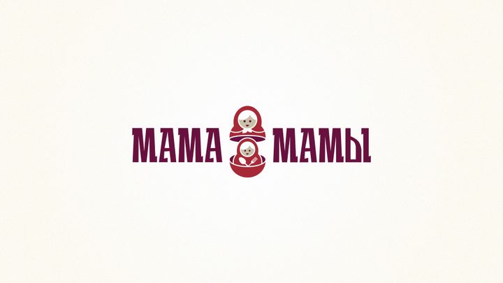 mamamamy-00-aoie.avif