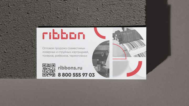 ribbon-11-aoie.avif