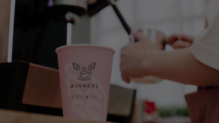 winnerscoffee-14-aoie.avif